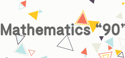 数学の攻略イメージ